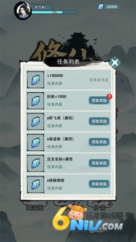 17703681561146_water