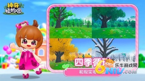 ����ֲ��԰ ��1��ͼ