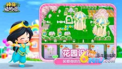 17703681167252_water