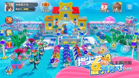 ����ֲ��԰ ��3��ͼ