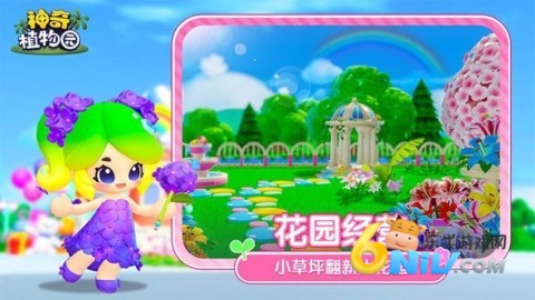 17703681173170_water