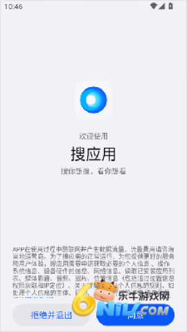 17668777235190_water