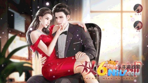 ˫��Ů�� ��1��ͼ