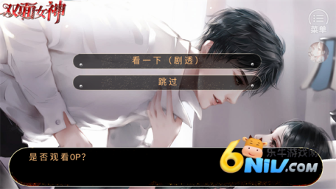 17703682695962_water