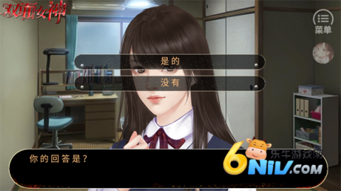 17703682733618_water