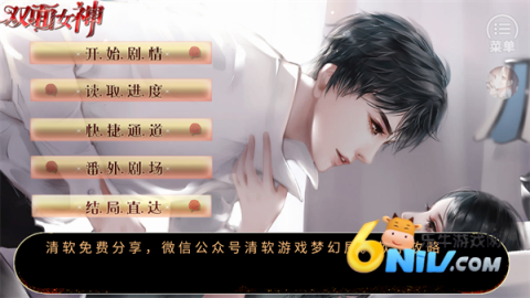 17703682681711_water