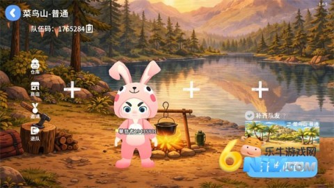 һ��Ƕ� ��3��ͼ