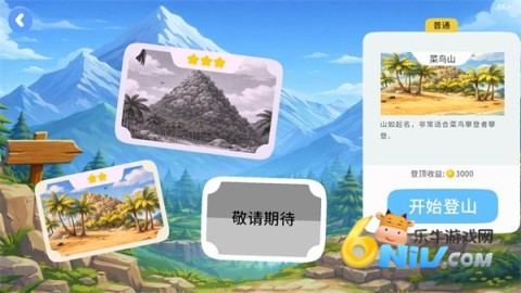 һ��Ƕ� ��2��ͼ