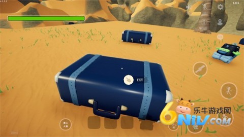 һ��Ƕ� ��4��ͼ