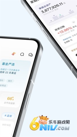 17703773054325_water