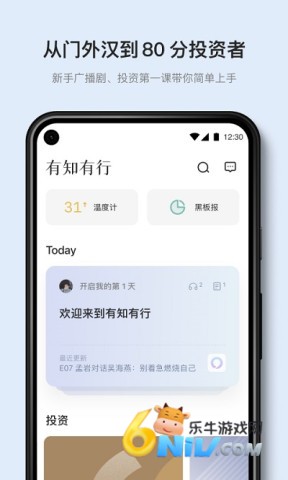 17703772601428_water