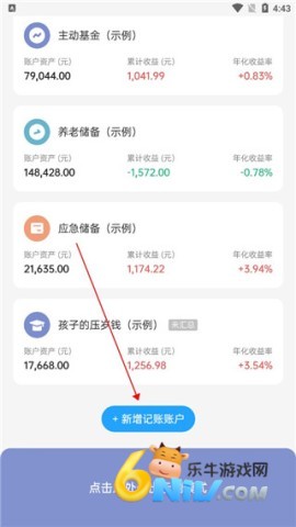 ��֪���� ��3��ͼ