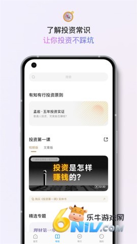 17703773073979_water