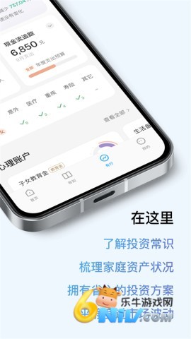 17703773062387_water