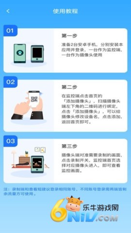 17703777365265_water