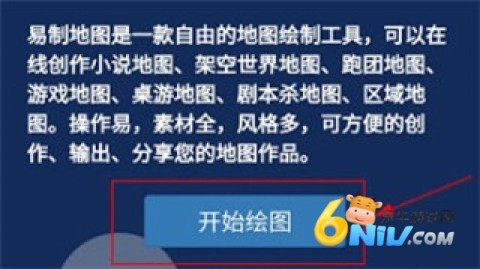 ���Ƶ�ͼ ��1��ͼ