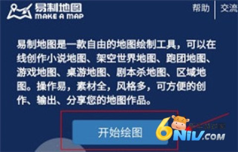 ���Ƶ�ͼ ��4��ͼ