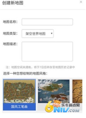 ���Ƶ�ͼ ��6��ͼ