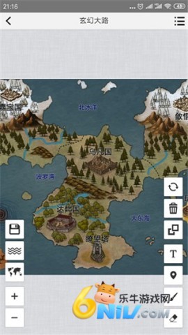 17703778102145_water