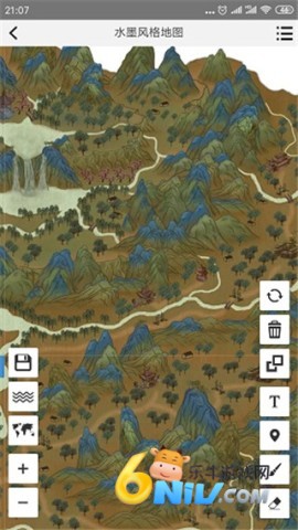 17703778122780_water