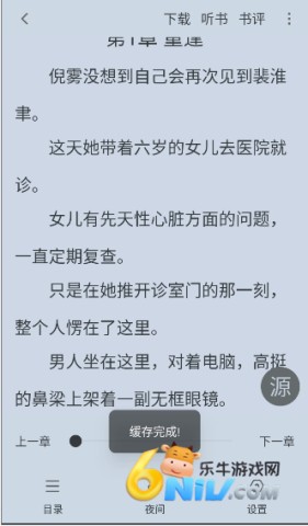 ��¹�Ķ� ��3��ͼ