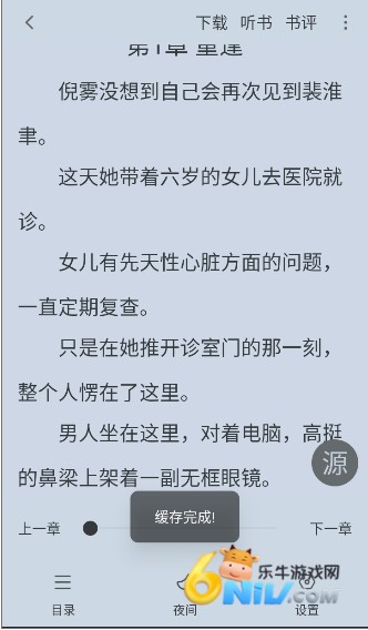 17703791208793_water