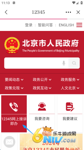 �������� ��3��ͼ