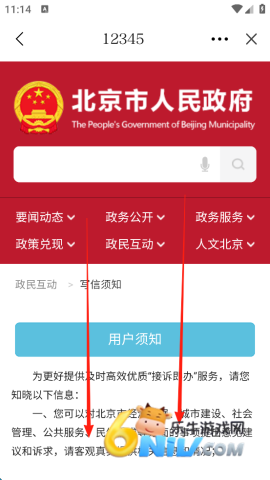 �������� ��4��ͼ