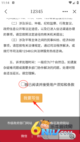 �������� ��5��ͼ