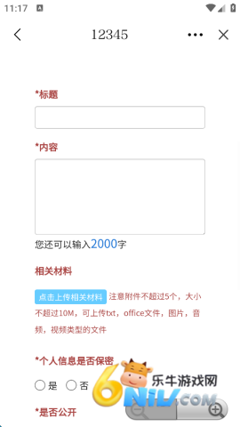 �������� ��7��ͼ