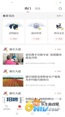 17703778628693_water