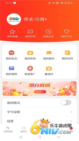 17703778656497_water