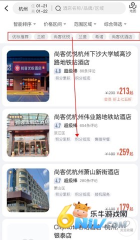 ������ ��2��ͼ