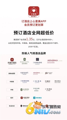 17703779736527_water