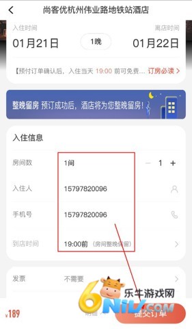 ������ ��4��ͼ