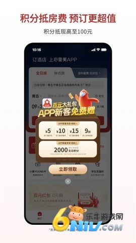 17703779772815_water