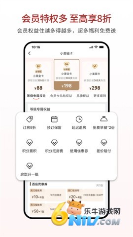 17703779817157_water