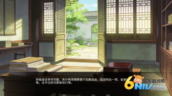 ����ٻ�� ��4��ͼ