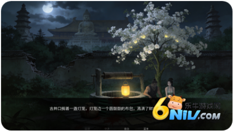 17703941125180_water