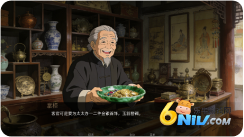 17703941258675_water