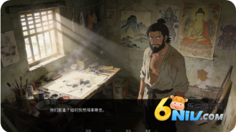 17703941189523_water