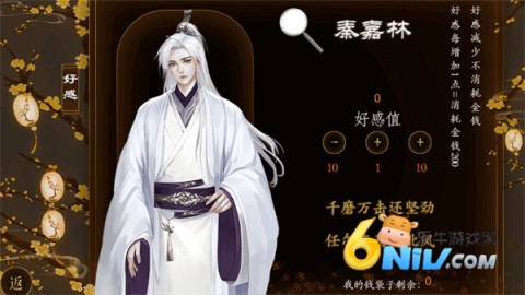 17703972791816_water