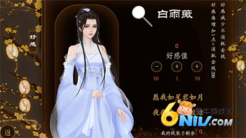 17703972788411_water