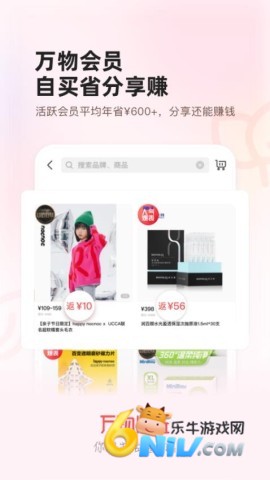 17704012085233_water