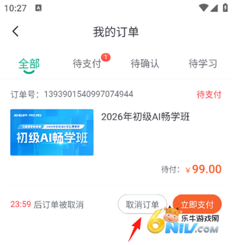 ������У ��3��ͼ