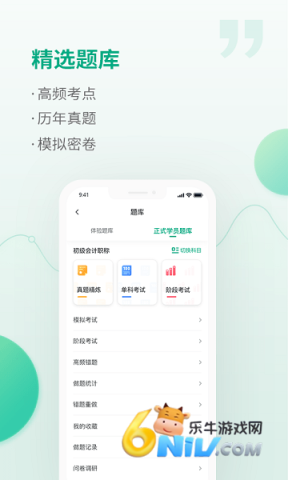 ������У ��1��ͼ