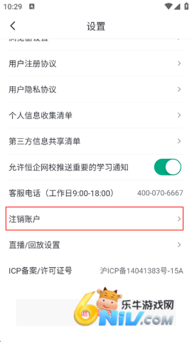 ������У ��6��ͼ