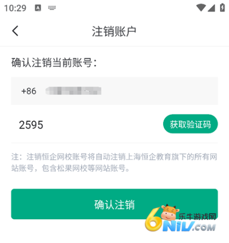 ������У ��7��ͼ