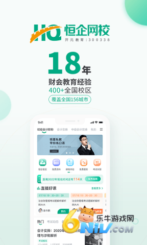 17704011423736_water