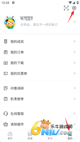 ������У ��5��ͼ